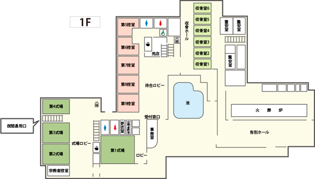 フロアマップ(1階) フロアマップ(1階)